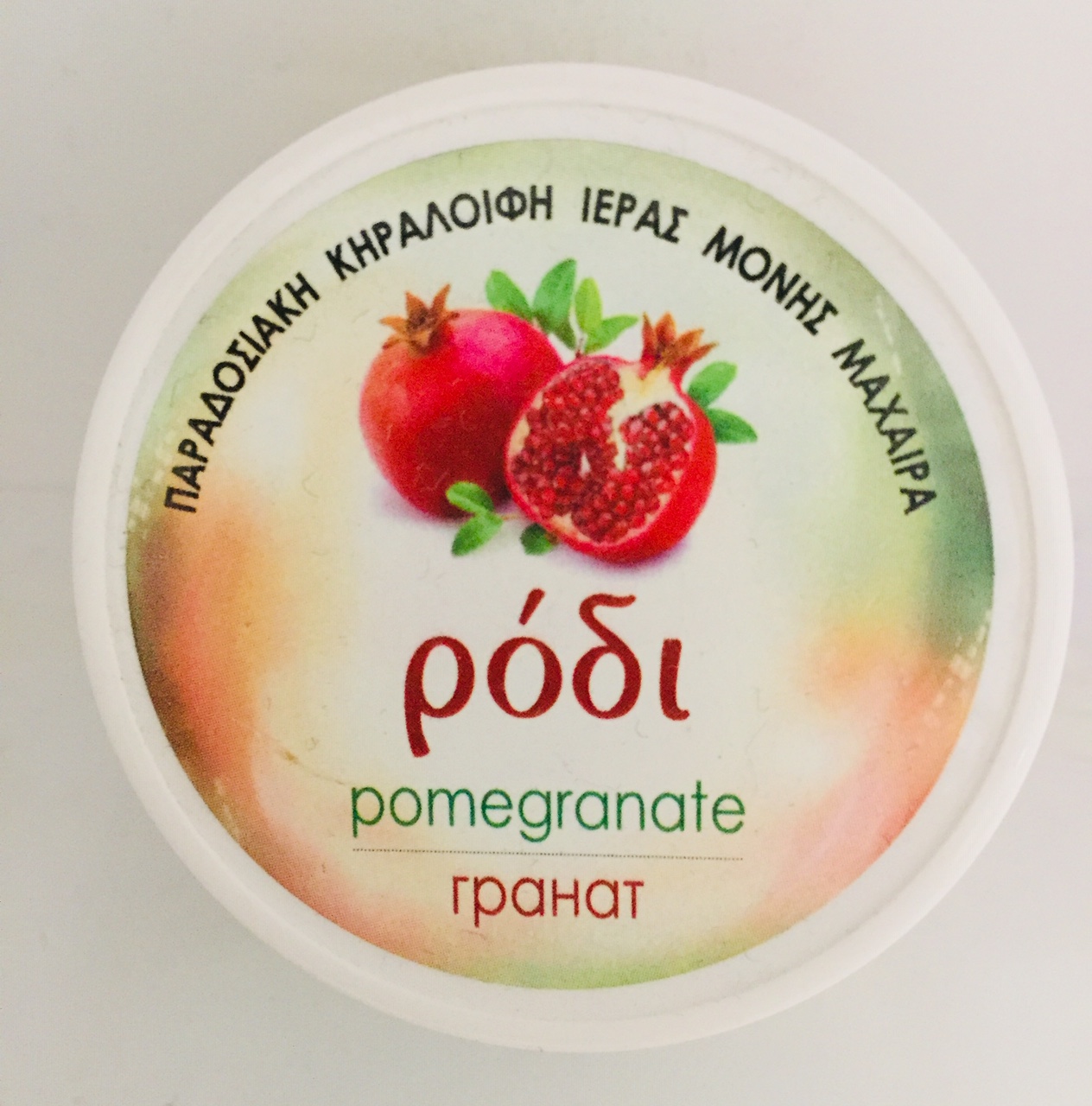 OINTMENT POMEGRANATE