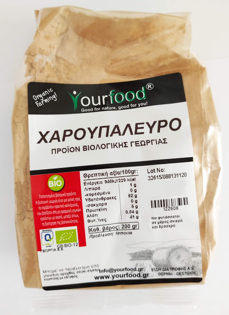 CAROB FLOUR