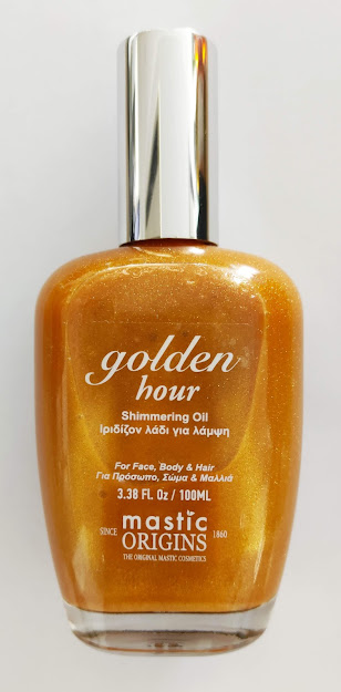 GOLDEN HOUR SHIMMERING OIL